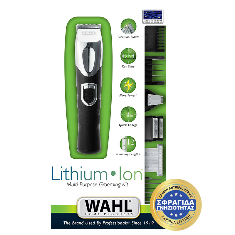 30080_1 WAHL Trimmer Επαναφορτιζόμενο 4 Σε 1