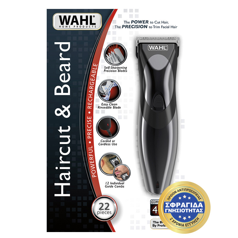 WAHL Κουρευτική Μηχανή Ρεύματος -Επαναφορτιζόμενη