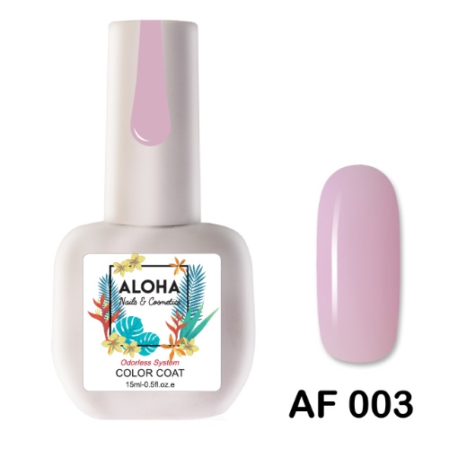 ALOHA 15ml – Color Coat AF 003 / Χρώμα: Ροζ bebe γαλλικού ημιδιάφανο (French Baby Pink)