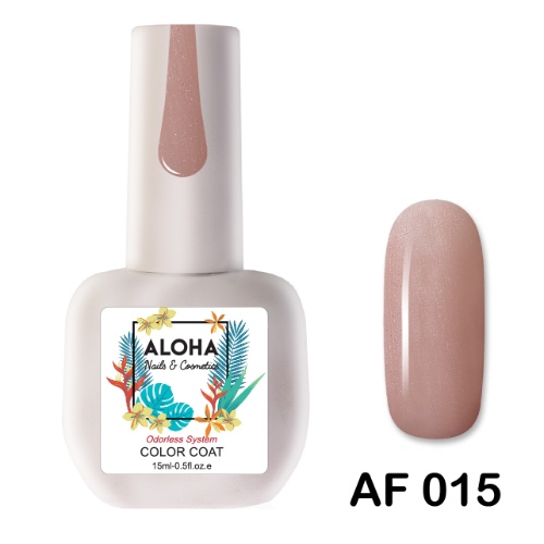 ALOHA 15ml – Color Coat AF 015 / Χρώμα: Nude με ελαφριά λάμψη (Nude with Shimmer)