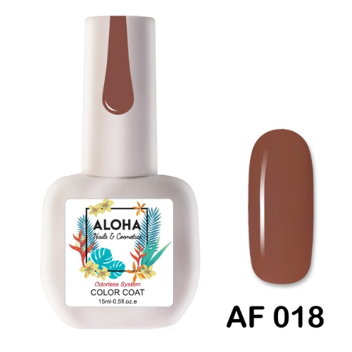 ALOHA 15ml – Color Coat AF 018 / Χρώμα: Σοκολατί (Chocolate Brown)