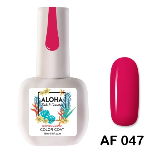 047-1 ALOHA 15ml – Color Coat AF 047 / Χρώμα: Φούξια ρουμπινί (Fuchsia Ruby)