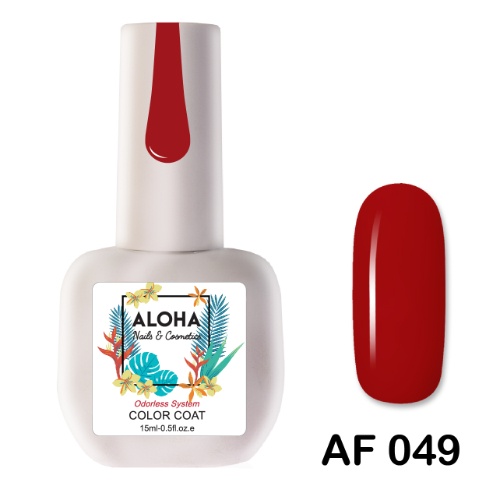 049-1 ALOHA 15ml – Color Coat AF 049 / Χρώμα: Κλασσικό κόκκινο φωτεινό (Classic Bright Red)