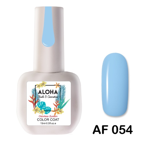 054-1 ALOHA 15ml – Color Coat AF 054 / Χρώμα: Γαλάζιο (Baby Boy Blue)