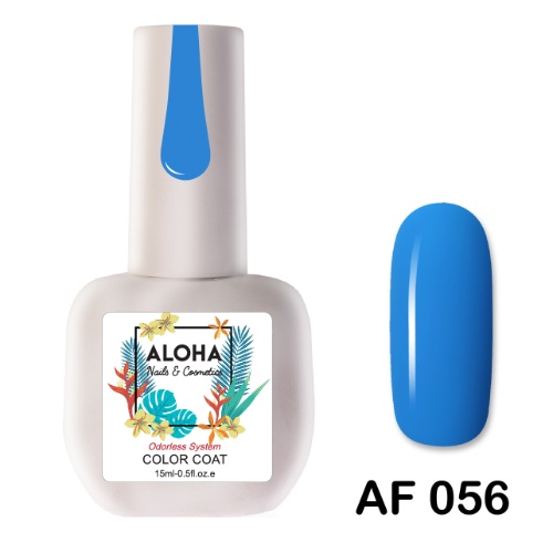 056-1 ALOHA 15ml – Color Coat AF 056 / Χρώμα: Γαλάζιο φωτεινό (Bright Blue)