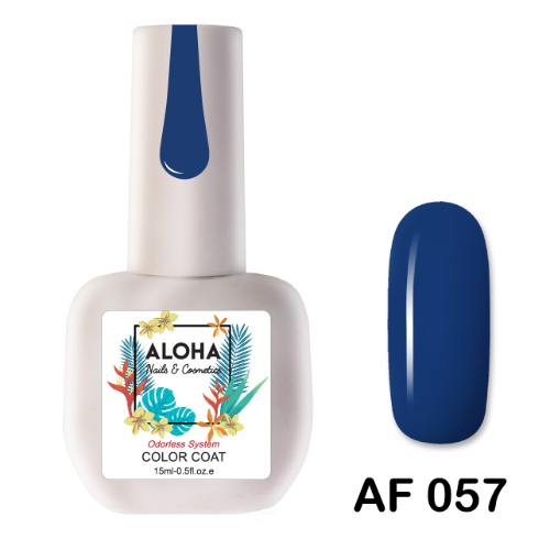 057-1 ALOHA 15ml – Color Coat AF 057 / Χρώμα: Μπλε φωτεινό (Cobalt Blue)