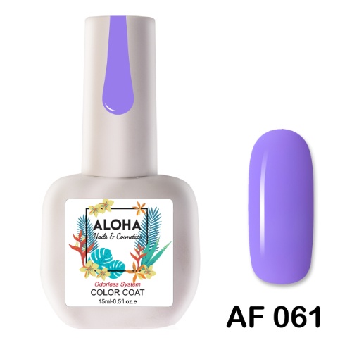 ALOHA 15ml – Color Coat AF 061 / Χρώμα: Βιολετί (Violet)