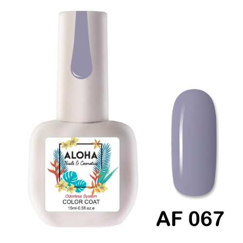 ALOHA 15ml – Color Coat AF 067 / Χρώμα: Απαλό γκρι μωβ (Silky Gray)