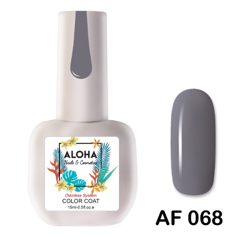 ALOHA 15ml – Color Coat AF 068 / Χρώμα: Γκρι μεσαίο (Medium Gray)