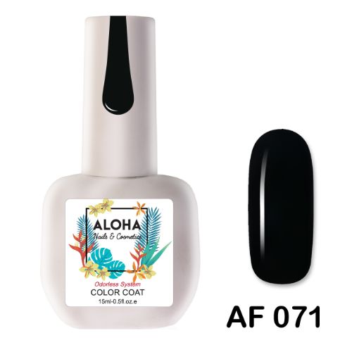 ALOHA 15ml – Color Coat AF 071 / Χρώμα: Μαύρο (Black)