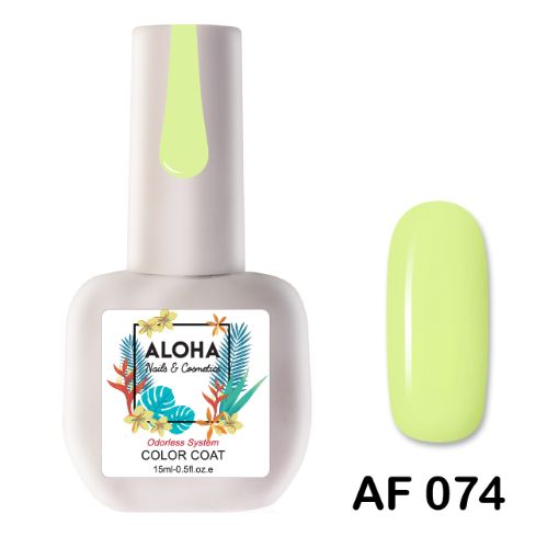 ALOHA 15ml – Color Coat AF 074 / Χρώμα: Κίτρινο Lime Neon (Neon Lime Yellow)