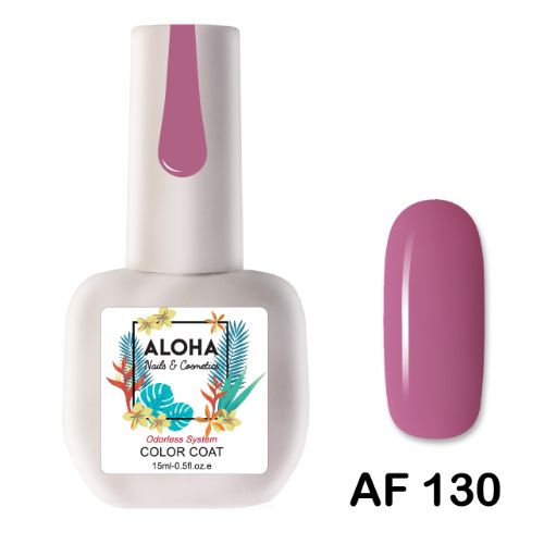 130-1 ALOHA 15ml – Color Coat AF 130 / Χρώμα: Σκούρο Nude-Ροζ (Cover Pink)