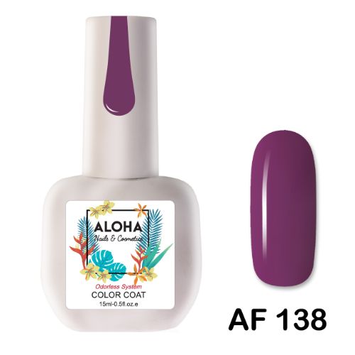 138-1 ALOHA 15ml – Color Coat AF 138 / Χρώμα: Μωβ μαρμελάδας (Jam Purple)
