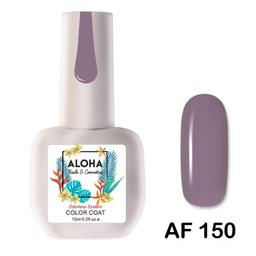 150-1 ALOHA 15ml – Color Coat AF 150 / Χρώμα: Ροζ-καφέ παστέλ (Dusty Rose)