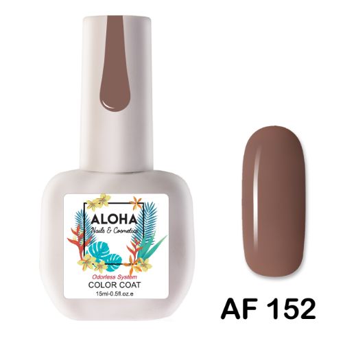 152-1 ALOHA 15ml – Color Coat AF 152 / Χρώμα: Καφέ μόκα (Moka Brown)