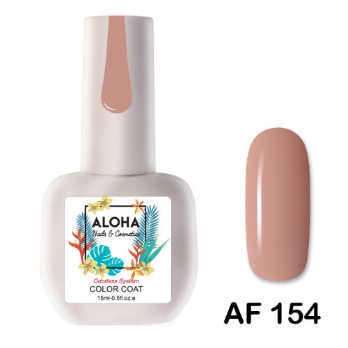 154-1 ALOHA 15ml – Color Coat AF 154 / Χρώμα: Nude