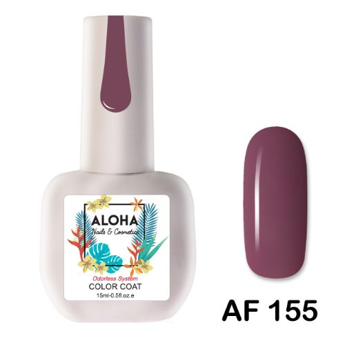 155-1 ALOHA 15ml – Color Coat AF 155 / Χρώμα: Μωβ-Καφέ (Purple brown)