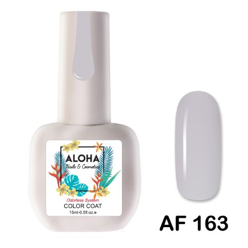 163-1 ALOHA 15ml – Color Coat AF 163 / Χρώμα: Απαλό γκρι ελεφαντί (Soft Elephant Gray)