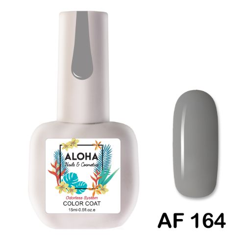 164-1 ALOHA 15ml – Color Coat AF 164 / Χρώμα: Γκρι ελεφαντί (Elephant Gray)