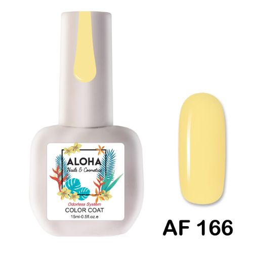 166-1 ALOHA 15ml – Color Coat AF 166 / Χρώμα: Απαλό μπανανί (Soft Banana Yellow)