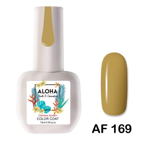 169-1 ALOHA 15ml – Color Coat AF 169 / Χρώμα: Κίτρινο Χρυσαφί (Golden Yellow)