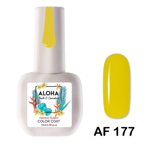 177-1 ALOHA 15ml – Color Coat AF 177 / Χρώμα: Κίτρινο φωτεινό (Illuminating Yellow)