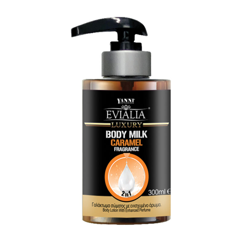 25400-3 Yanni Evialia Body Milk Καραμέλα Με Αλόη, Βιταμίνες Και Αντιοξειδωτικά - 300ml