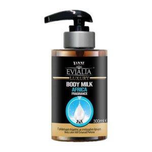 Yanni Evialia Body Milk Baby Powder Με Αλόη, Βιταμίνες Και Αντιοξειδωτικά - 300ml