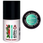 ALOHA 8ml – Color Coat A8083 / Χρώμα: Γαλαζο-πράσινο Περλέ (Pearl Blue Turqoise)