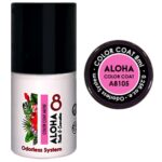 ALOHA 8ml – Color Coat A8105 / Χρώμα: Ροζ Φούξια (Pink Fuschia)