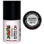 a8115 ALOHA 8ml – Color Coat A8115 / Χρώμα: White Glitter (Λευκό Glitter)