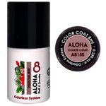 ALOHA 8ml – Color Coat A8150 / Χρώμα: Dusty Rose (Ροζ-καφέ παστέλ)