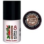ALOHA 8ml – Color Coat A8151 / Χρώμα: Pewter Glitter (Glitter Κασσίτερος)