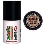 ALOHA 8ml – Color Coat A8153 / Χρώμα: Bronze Glitter (Χάλκινο Glitter)