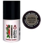 ALOHA 8ml – Color Coat A8164 / Χρώμα: Elephant Gray (Γκρι ελεφαντί)