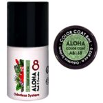 a8168 ALOHA 8ml – Color Coat A8168 / Χρώμα: Khaki Green Iridiscent Glitter (Πράσινο χακί ιριδίζον glitter)