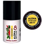 ALOHA 8ml – Color Coat A8177 / Χρώμα: Corn Yellow (Καλαμποκί)
