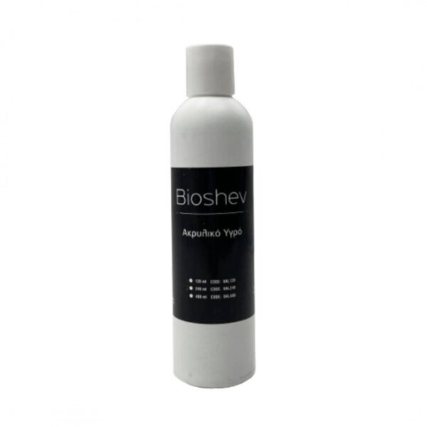 bioshev-ygro-akrylikou-gia-texniki-akrylikou-240ml-800x800-1 Bioshev Professional Υγρό Ακρυλικού liquid 240g.