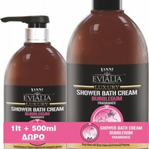Yanni Evialia Body Milk Baby Powder Με Αλόη, Βιταμίνες Και Αντιοξειδωτικά - 300ml