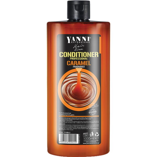 Yanni Evialia Caramel - Μαλακτική  1lt