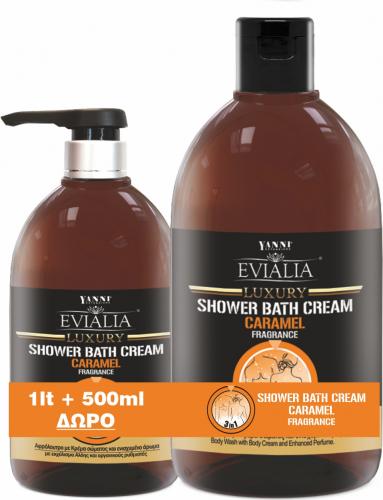 Yanni Evialia Shower Bath Cream Καραμέλα Με Κρέμα Σώματος - 1lt + 500ml Refill Δώρο