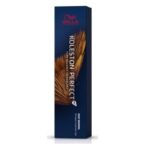 Wella Professionals Koleston Perfect Me+ 4/71 Καστανό Καφέ Σαντρέ 60ml