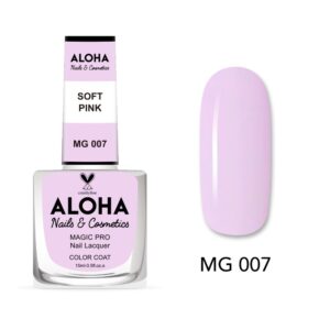 ALOHA Nails & Cosmetics Magic Pro Nail Lacquer 15ml – MG 020