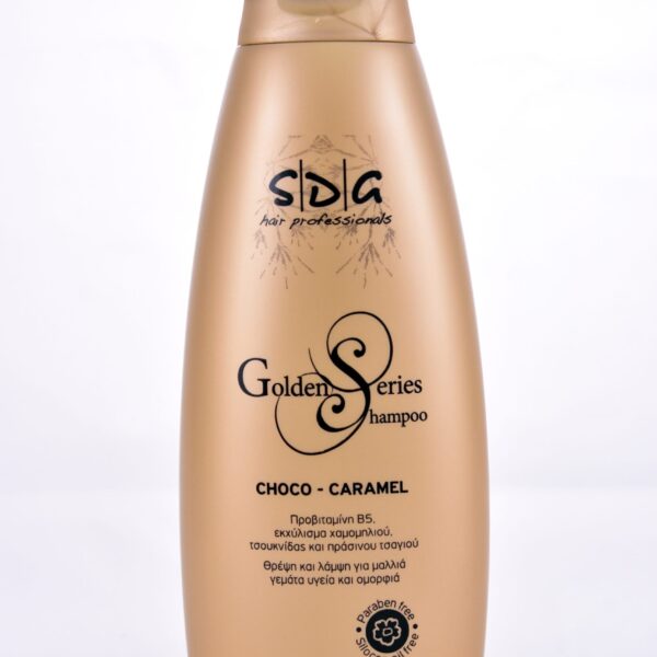 sampouan_sdg_choco-caramel-scaled SDG Golden Series Shampoo - Choco Caramel 500 ml