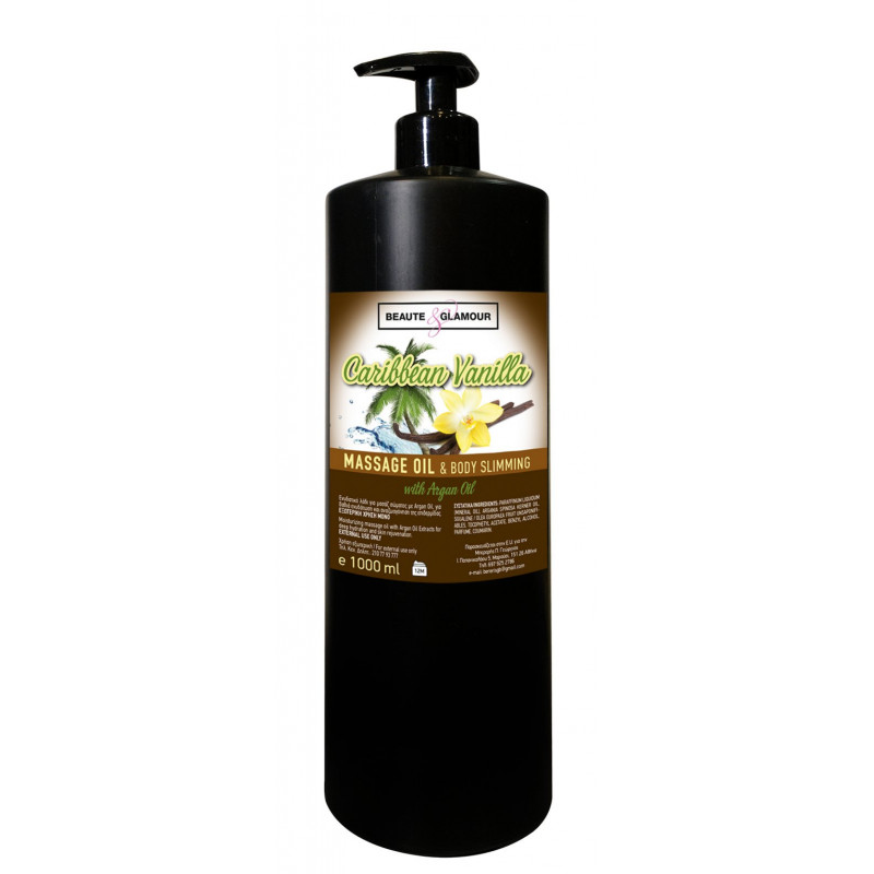 GB Λάδι Μασάζ & Body Slimming Βανίλια Καραϊβικής 1000ml