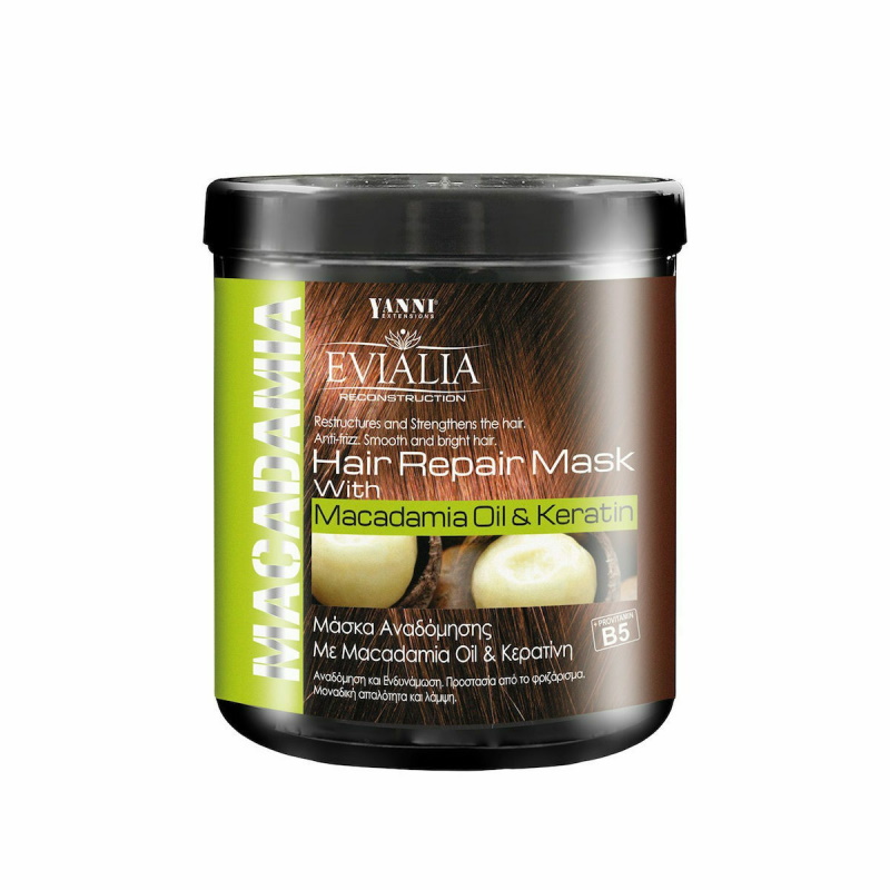 Yanni Evialia Μάσκα Λουτήρα Macadamia Oil & Keratin 1000ml