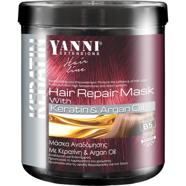 YanniKeratinMaskWithArganOil1000ml Yanni Evialia Μάσκα Λουτήρα - Keratin & Argan Oil 1000 ml