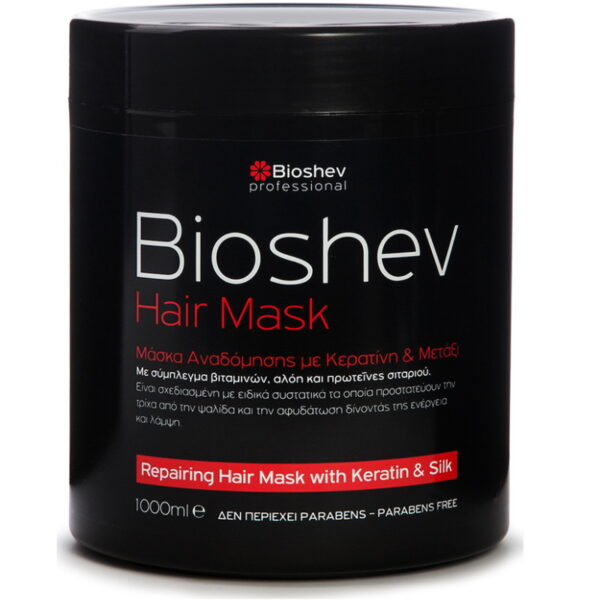biosvev Bioshev Μάσκα λουτήρα With Keratin and Silk 1000ml