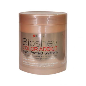 maska_malliwn_bioshev_1000ml-950x1000-1 Yanni Evialia Μάσκα λουτήρα Olive Oil Mask 1000 ml