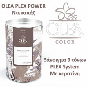 olea-plex Alter Ego- Decoego de:b 500gr